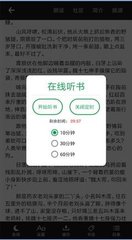 爱游戏体育app注册